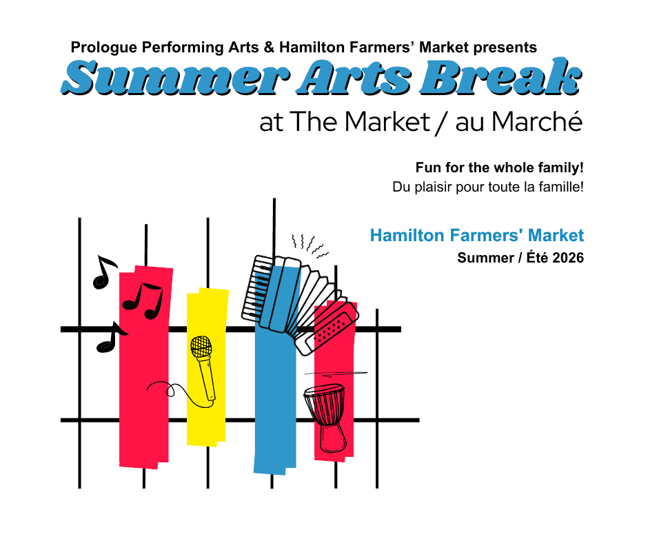 Summer Arts Break: Dr. Accordion
